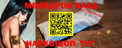 тгк Малгобек