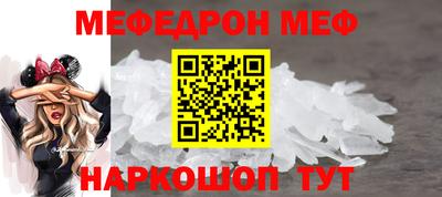 тгк Малгобек