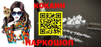 тгк Малгобек