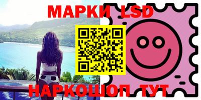 прущий лед Малоярославец