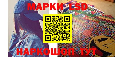 прущий лед Малоярославец