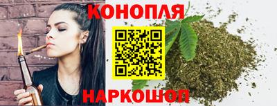 прущий лед Малоярославец