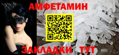 тгк Малгобек