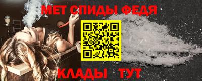 тгк Малгобек