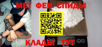 прущий лед Малоярославец