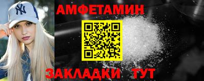 прущий лед Малоярославец