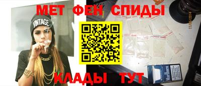 тгк Малгобек