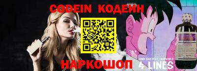 прущий лед Малоярославец