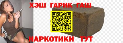 прущий лед Малоярославец