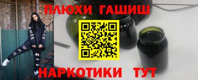прущий лед Малоярославец