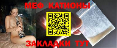 тгк Малгобек