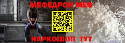 тгк Малгобек