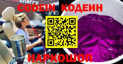 тгк Малгобек