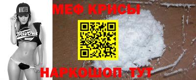 прущий лед Малоярославец