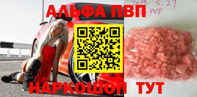 тгк Малгобек