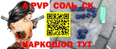 тгк Малгобек
