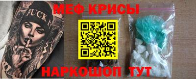 тгк Малгобек